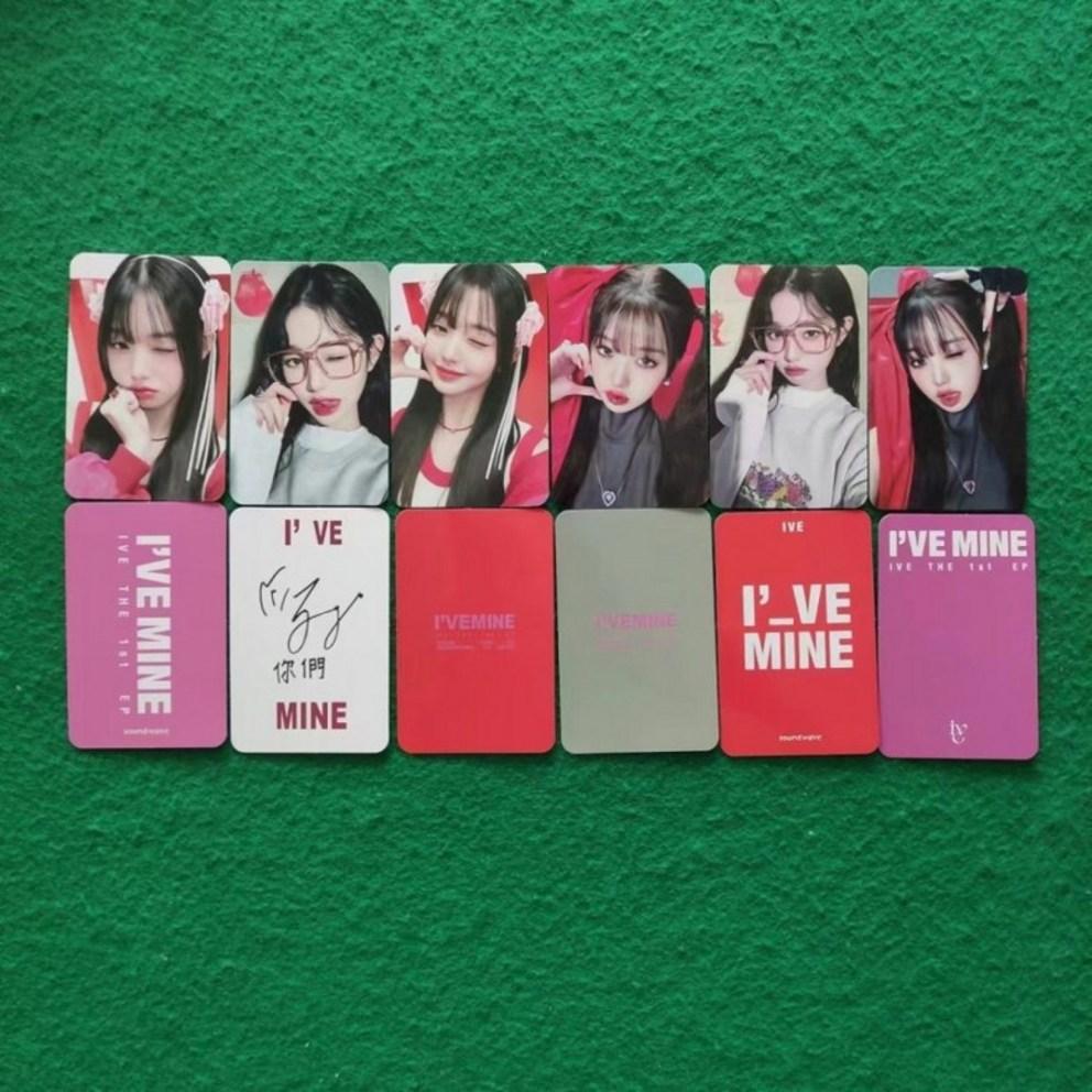 IVE Jang Won-young Mini-Album Switch Idol-Merchandise Fotokarte Pyjama-Häschen-Decke Live-Karte WM2.0 Album-Fotokarte 54 Stück