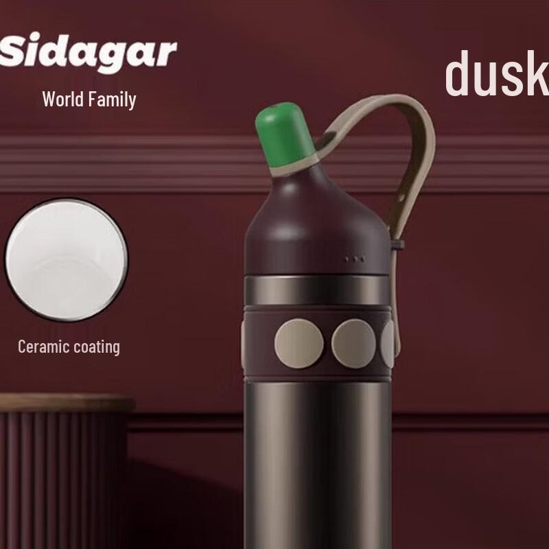 Shidajia Vintage Ceramic-Coated Insulated Mug