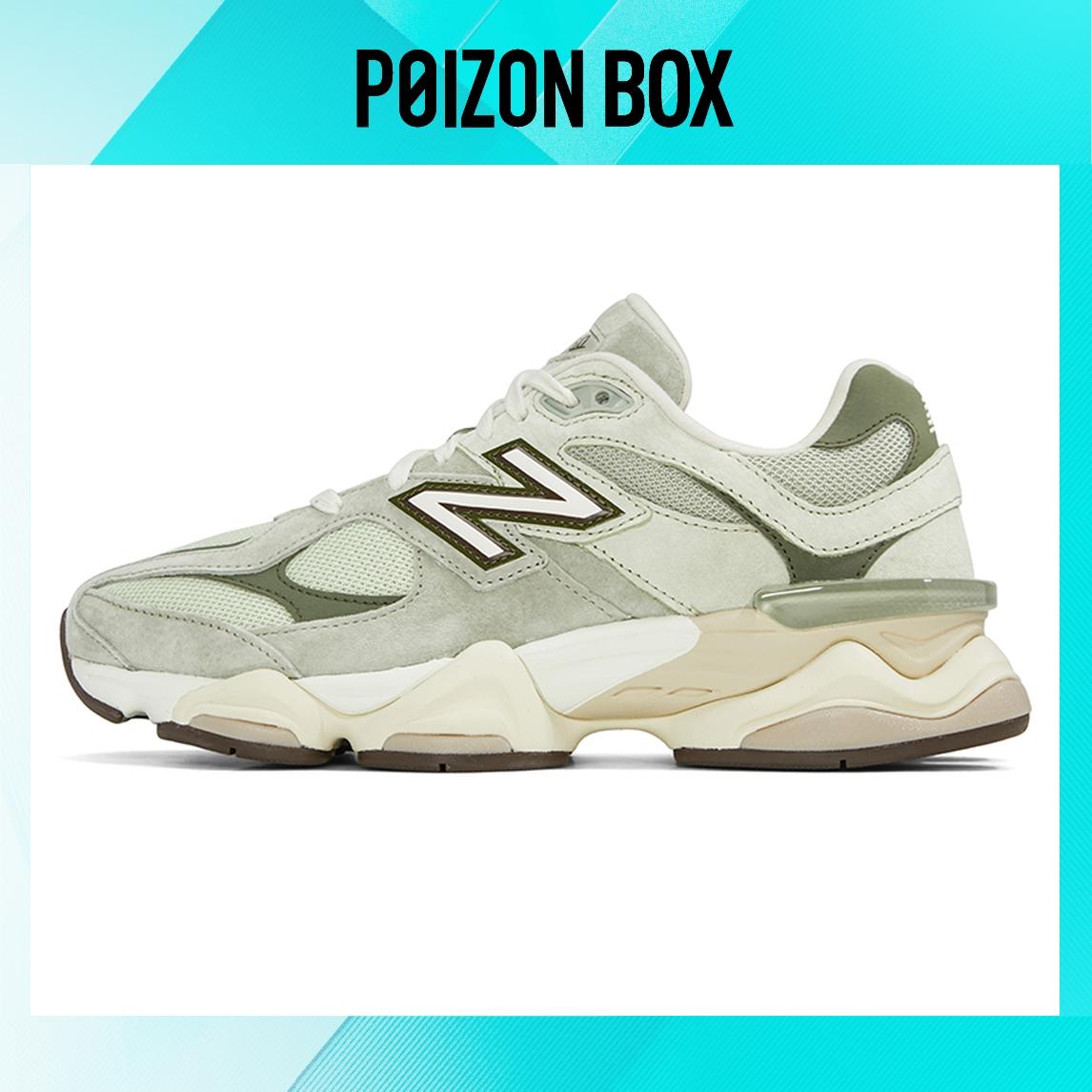 

кроссовки New Balance 9060 Olivine U9060EEC