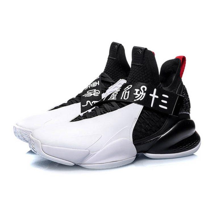 Li Ning CF Cushioning Slip Resistant Abrasion Resistant Mid Top Vintage Basketball Shoes Black White ABAP111-1