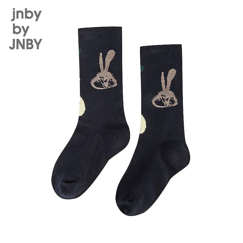 JNBY Kids Spring Mid-Calf Socks 10-13 Years