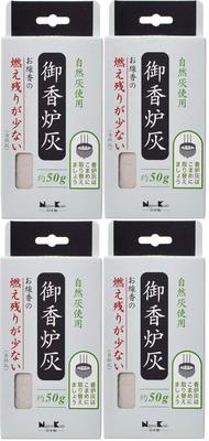 Incense Burner Ash with Little Unburned Approximately 50g X 4 Pieces [Bulk Purchase] Residue,