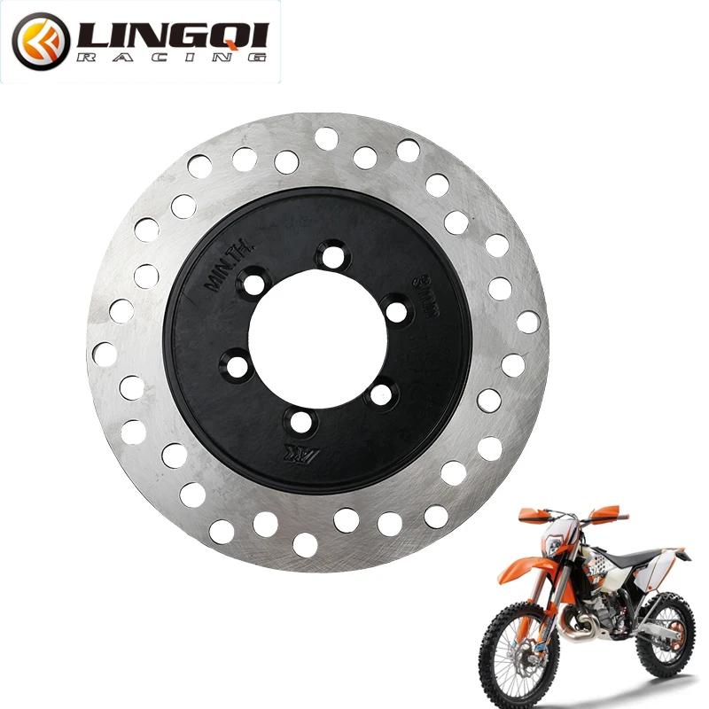 

LINGQI RACING 160mm Rotor Plate Disc Brake Pad Left Right Brakes System For 150cc 200cc ATV Scooter Quad Go Kart Buggy UTV серебряный