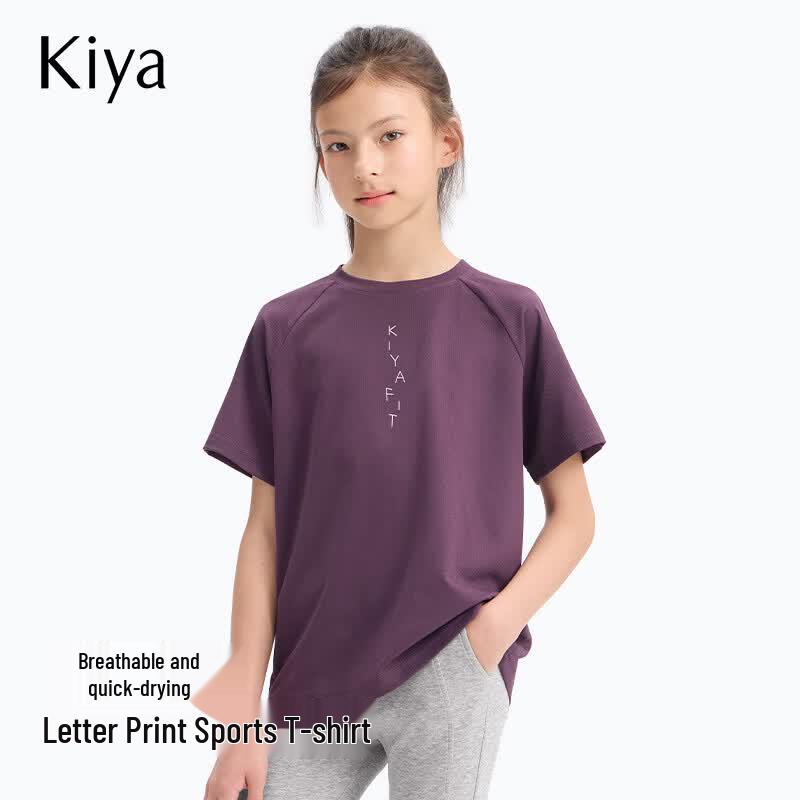KIYA Girls Quick-Dry Short Sleeve T-Shirt 120