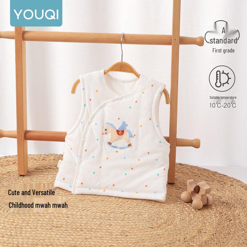 Youqi Infant Cotton Sleeveless Vest for Autumn and Winter