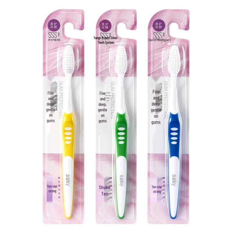 

Shuke Elastic Gum Care Toothbrush