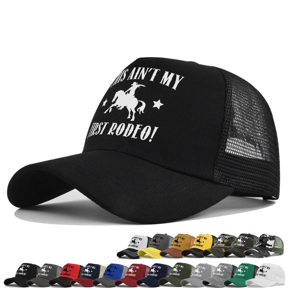 

Summertime Silk Screen Letter Mesh Breathable Hat Women Men Baseball Cap Sunshade Outdoor Sports Cycling Travel Sun Hat Dad Hat 52-62CM