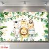 2D Baby Shower Jungle Lion & Zebra Animals Photo Booth Banner