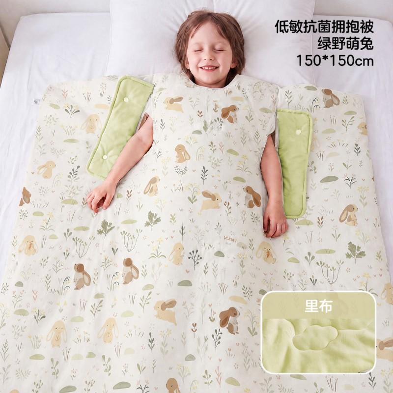 Kids Sleep Sack Anti-Kick Blanket Warm Thermal Sleeping Bag Toddlers Older Children Winter Fall Use