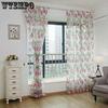 2PCS Pastoral Style Big Peony Custom Window Screen Perforated Finished Curtains with Gauze Living Room Bedroom Balcony Window Decoration Curtains