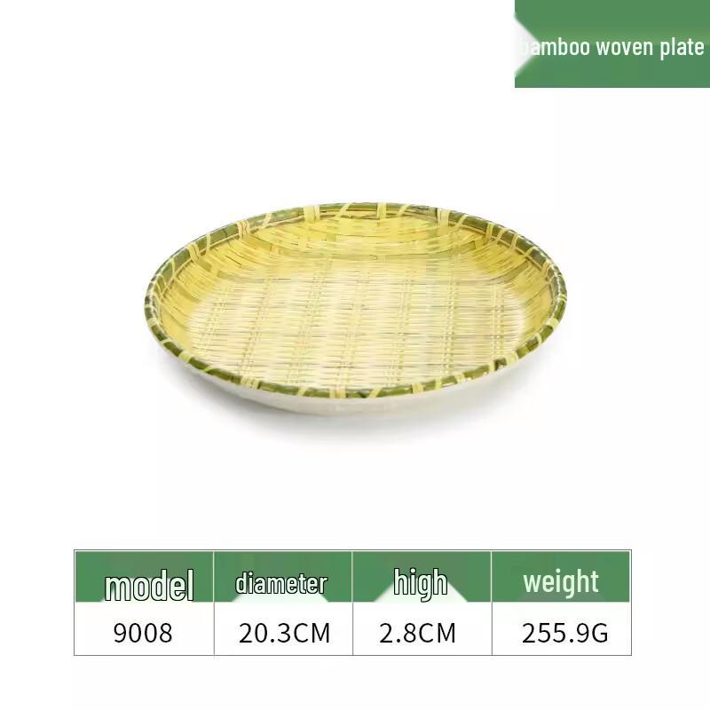 JINMEILI Melamine Imitation Bamboo Woven Plate