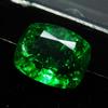 Natural Green Emerald Loose Gemstone Colombian Cushion Shape 7.70 ct for Jewelry Making and Crafts