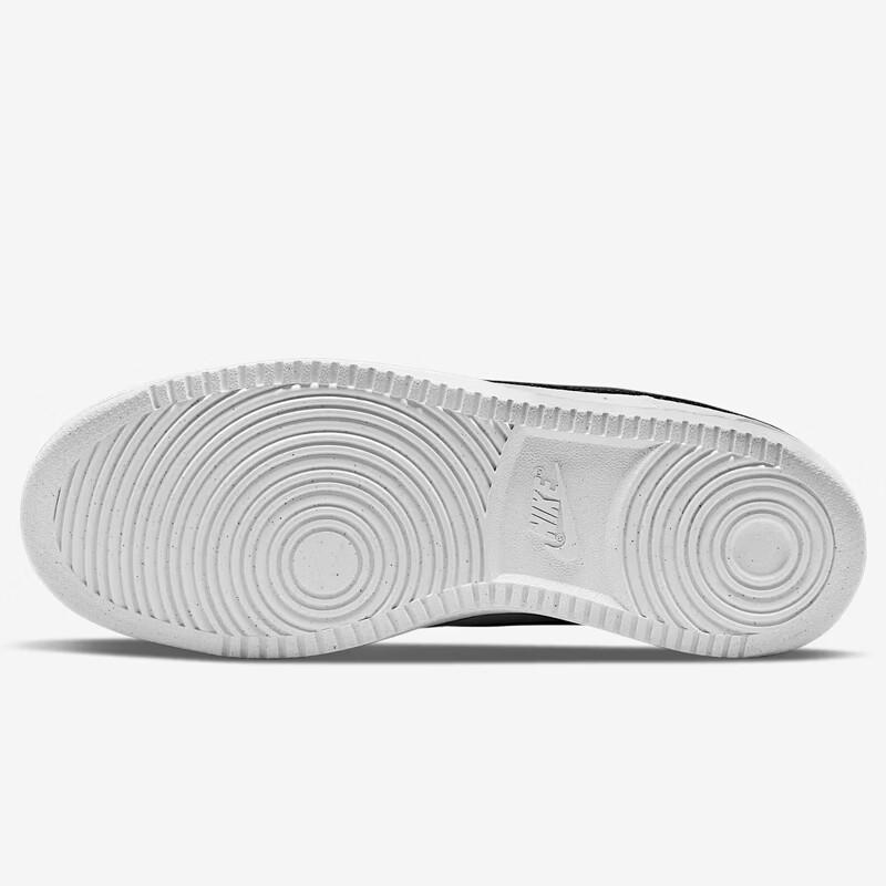Nike Męskie Sneakersy Court Vision