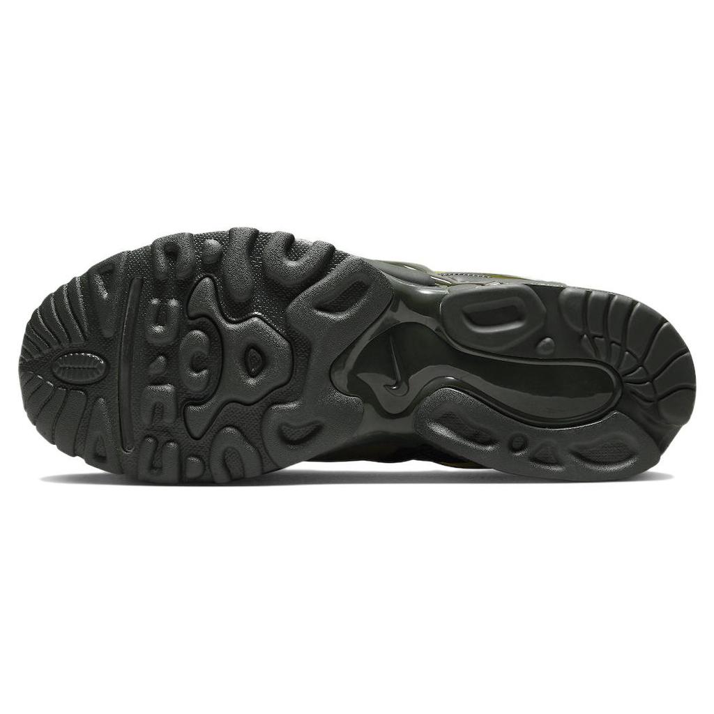 Nové Nike Air Kukini Pilgrim DV0659-300