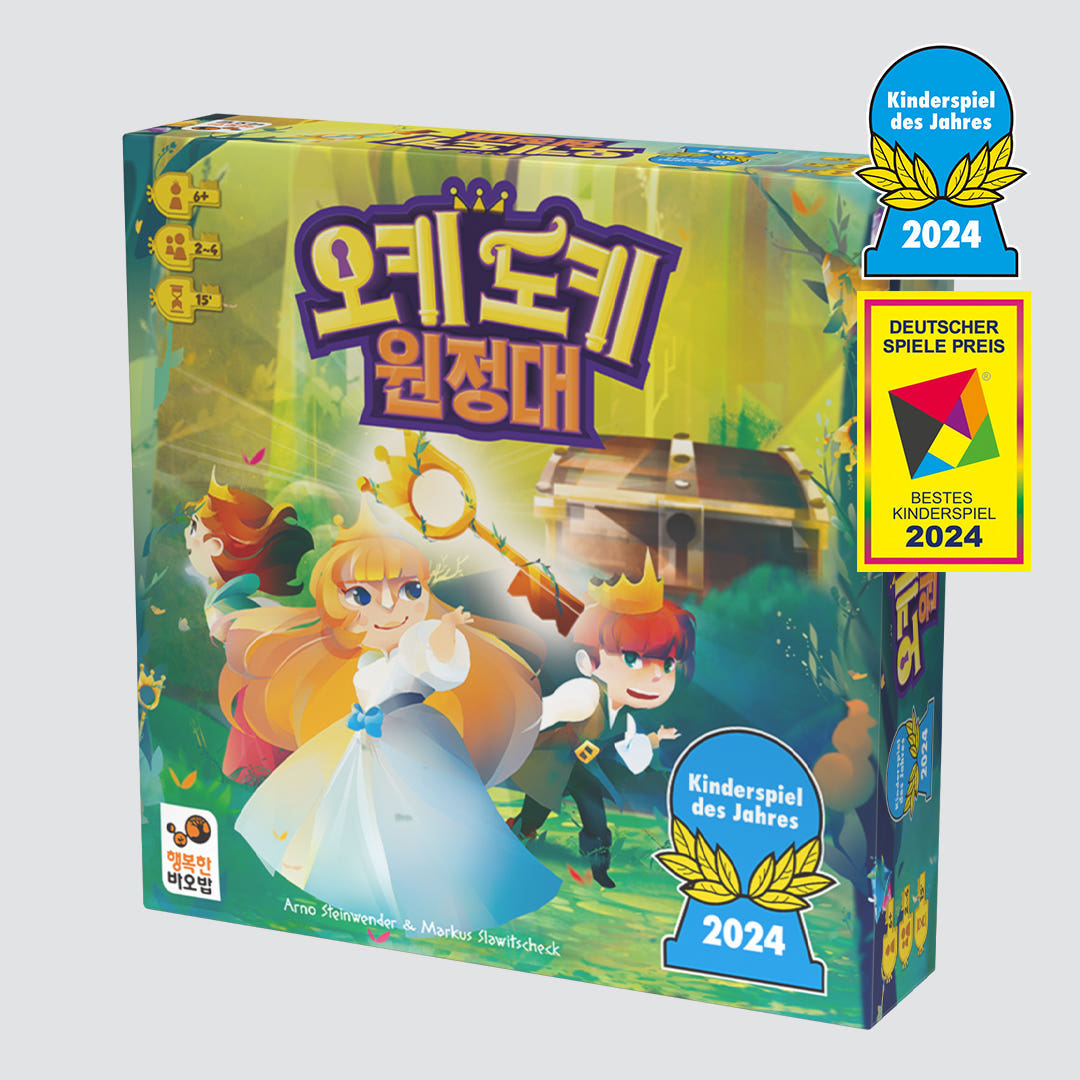 Okidoki Expedition Board Game by Happy Baobab