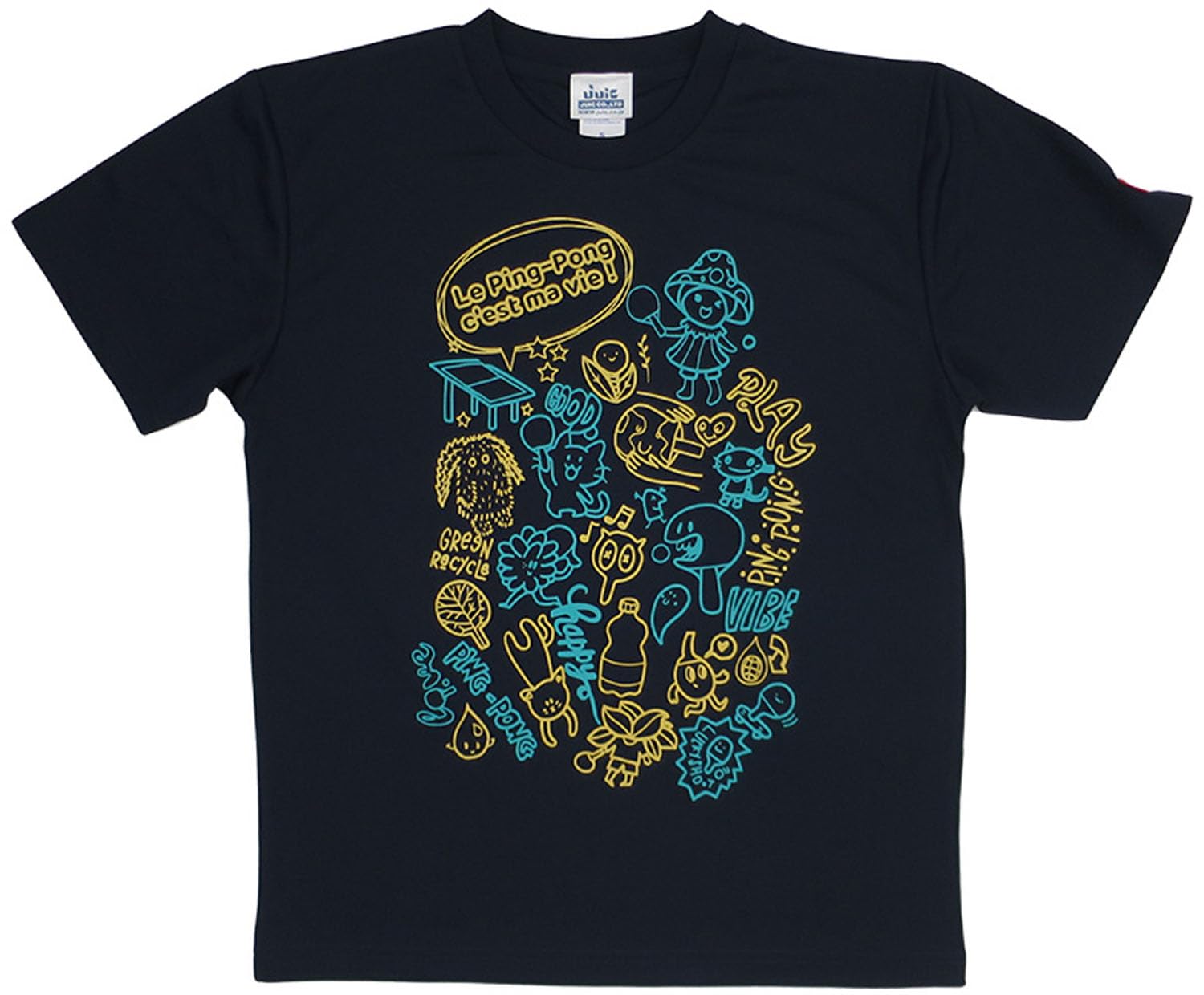 

Juic Le Ping Pong 5668 Navy (NV) Small