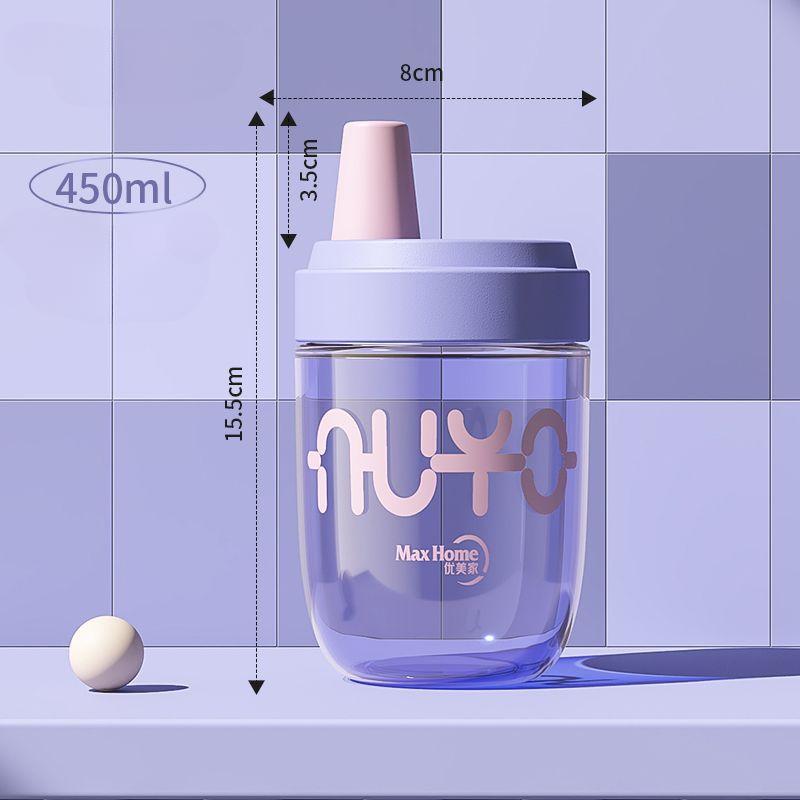 Girl Good-looking Cute Coffee Or Tea Cup with Thick Straw Cup Portable Casual Chuchu Tumbler