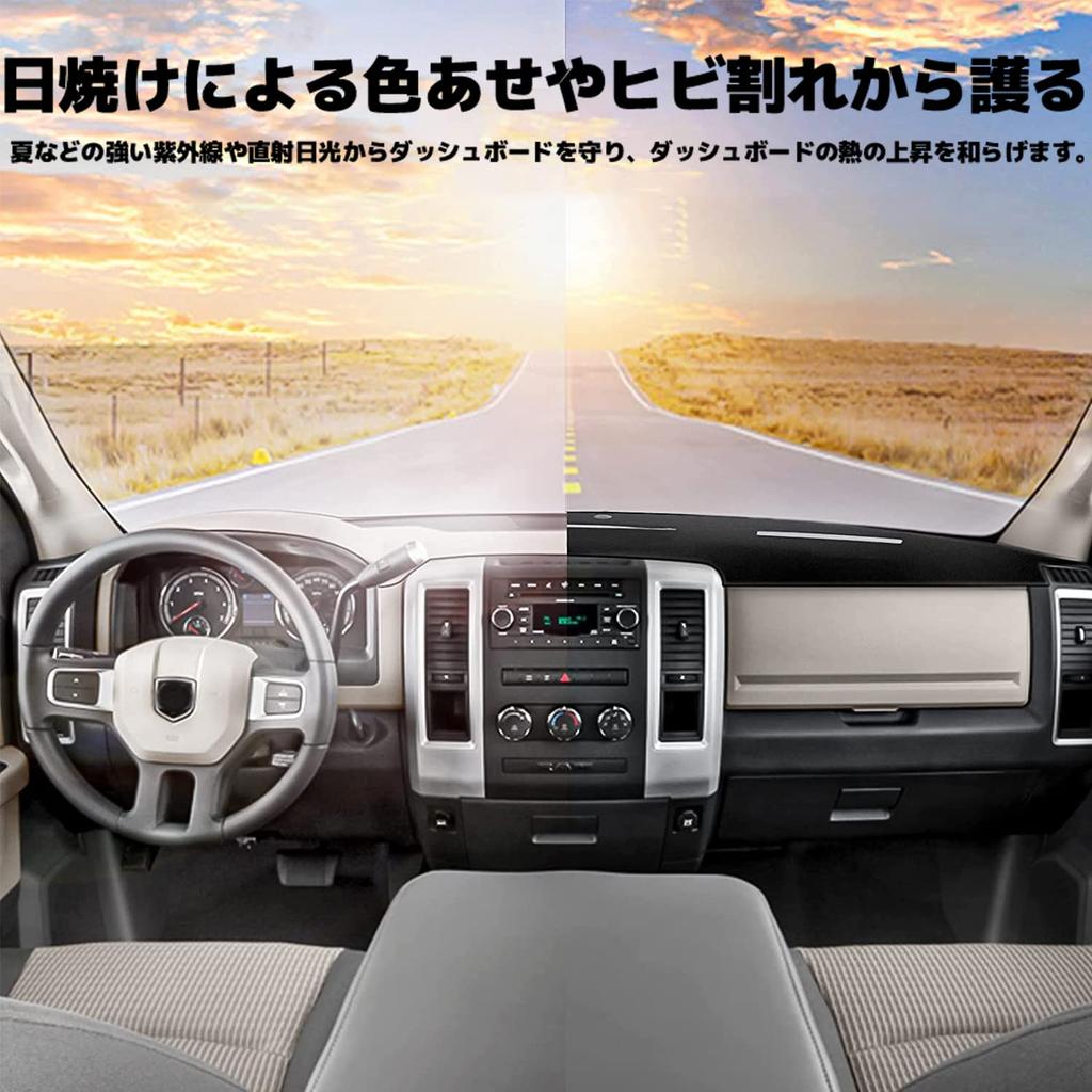 WeCar Dashboard Mat for Toyota PRIUS 60 Series ZVW60 Dash Dashboard UV Sun Car Suede Solid Color MXWH60, Mat, Cover, Pad, Anti-Slip, Protection,