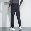SNOWFLYING Men's Lightweight Stretchy Warm Down Pants