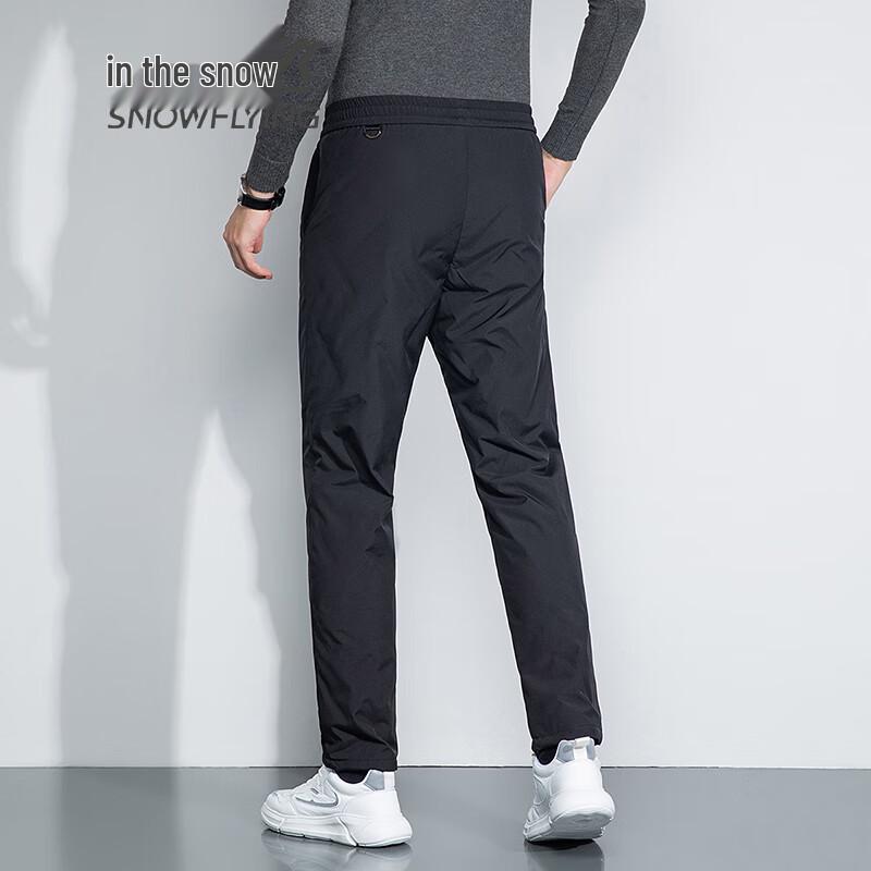 SNOWFLYING Men's Lightweight Warm Down Pants