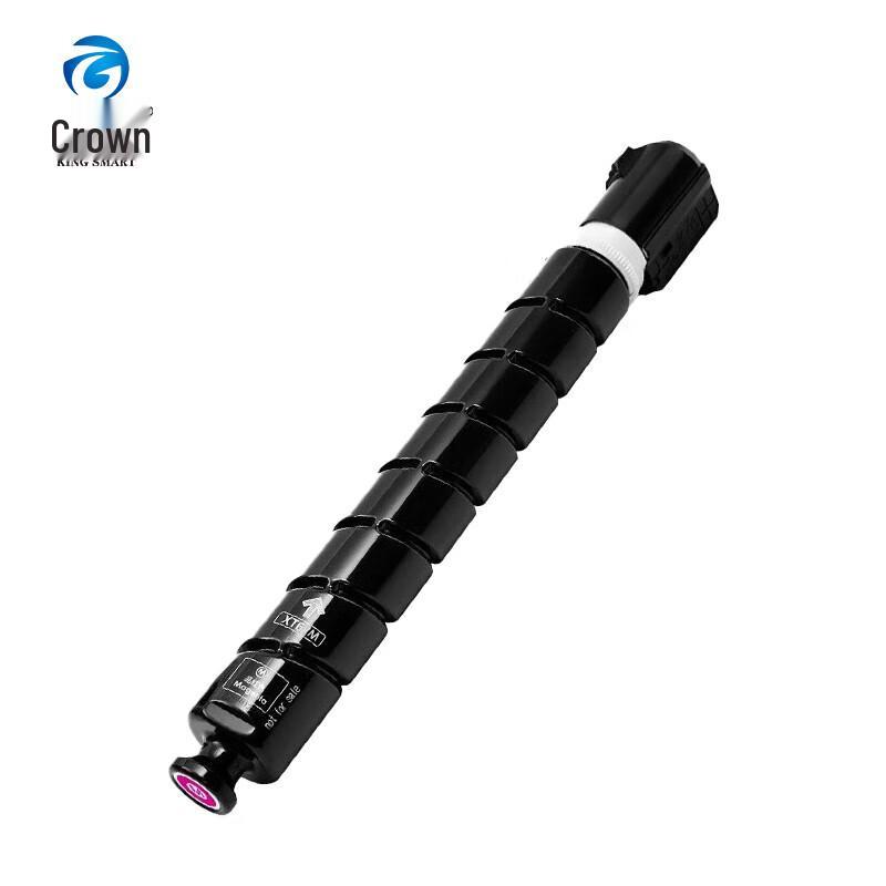 Compatible Toner Cartridge for Deli M201CR M301CR Series
