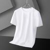 Men's Pure White Ice Silk Short-Sleeve Quick-Dry T-Shirt for Summer