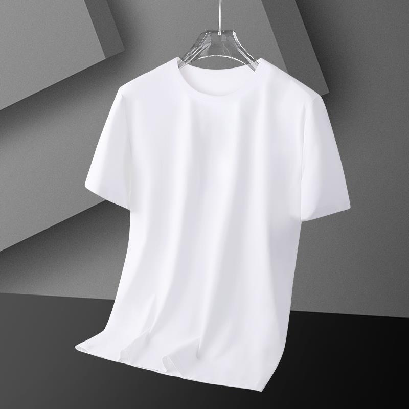 Men's Pure White Ice Silk Short-Sleeve Quick-Dry T-Shirt for Summer