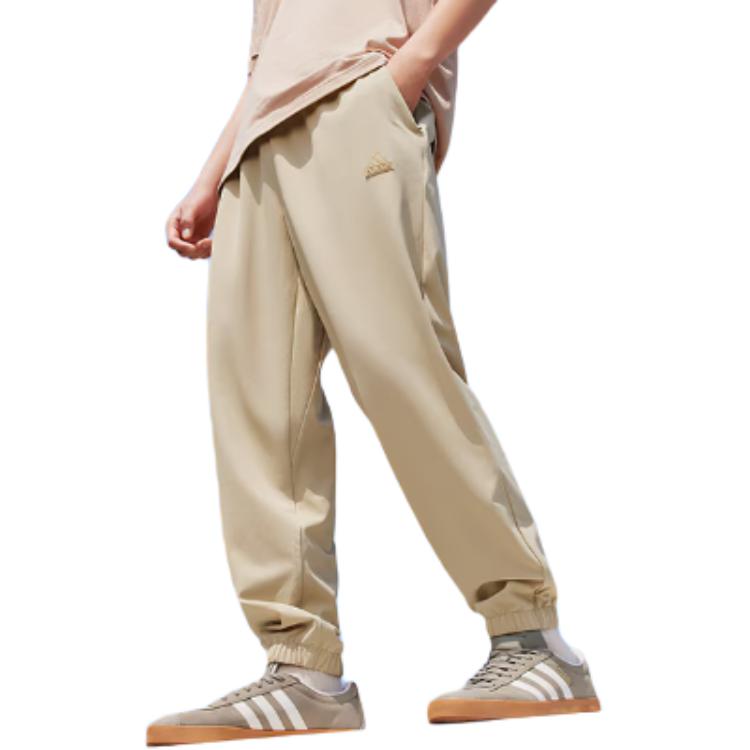 adidas Gewebte UPF-Hose Cool Sensation Sonnenschutz Wasserabweisend Jogger Sportliche Freizeit-Hose Unisex-Hose Prärie-Braun JP1773