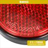 Amon Rear Reflector (Round) Vehicle Inspection Compatible E Mark Certified Product Diameter Approximately 43mm x Thickness Approximately 11mm 6960