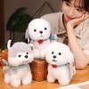 Realistic Husky Dog  Doll Pendants PP Cotton Simulation Dog Poodle Stuffed Doll  Kids Gifts