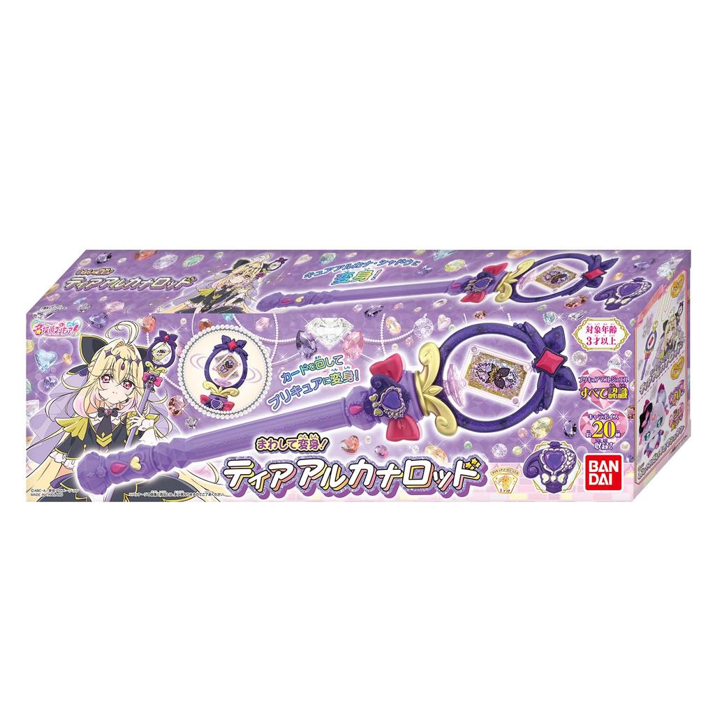 Detektiv Pretty Spin und Tear Arcana Rod 3 und [Bandai] Cure! Verwandeln! (Ab einem Alter von)