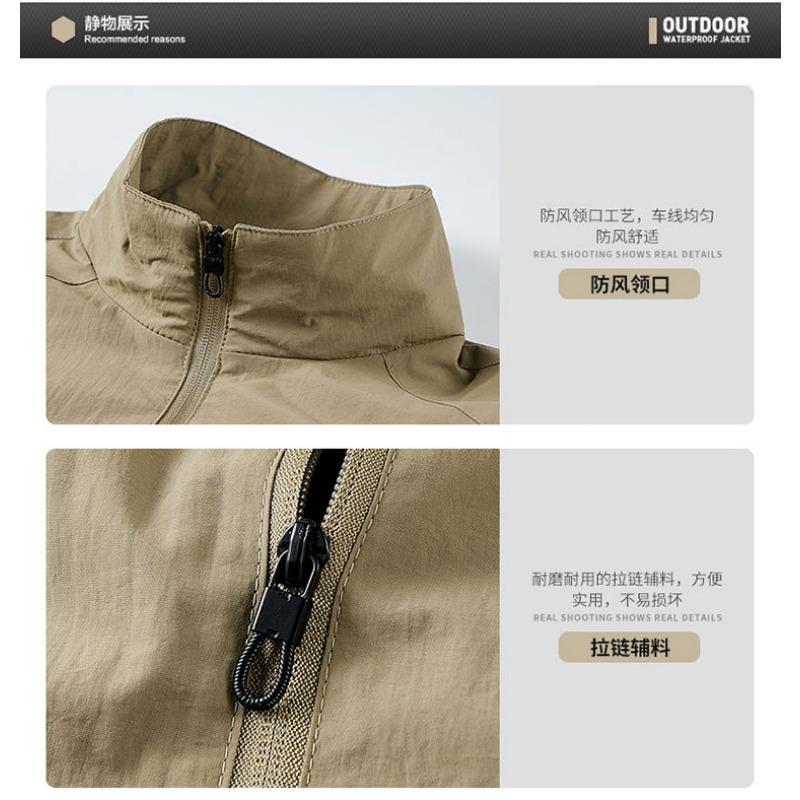 Men S Stand Collar Waterproof Thin Jacket Casual Fashion Solid Color