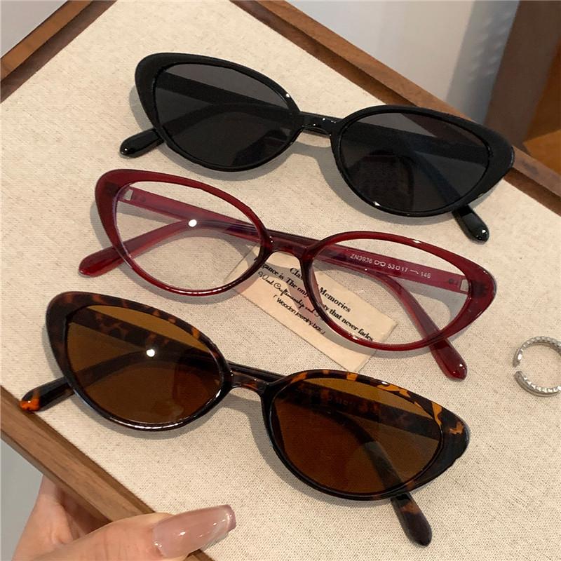 Women's Trendy Cat-Eye Retro Glasses: Minimalist, Anti-Blue Light, UV Protection, Small Frame