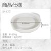KAI Ceramic Grater with Dishwasher KAI Made In DH8036 Non-Slip Base, Safe, KITCHEN, Japan,