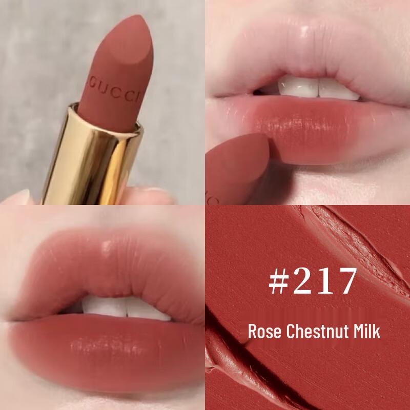 GUCCI Rouge à Lèvres Voile Velvet Matte Lipstick 217 3.5g