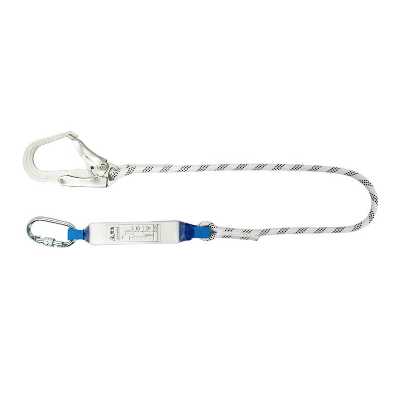 Fall Protection Lanyard