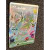Used 【Soul Escape】Mew Ex Fur Error Card