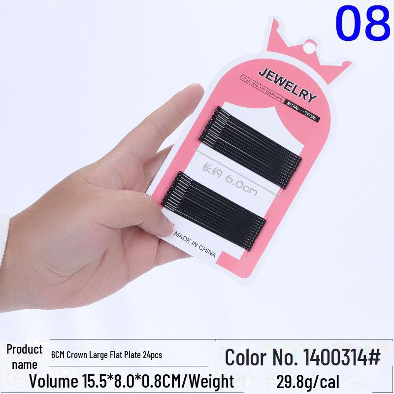 Multicolor Black Wave Hair Clips: One-Line, U-Shaped, Gold & Silver, Steel, Ball Head, Hairpin Set