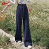 Warrior Women's High-Waisted Straight-Leg Casual Sweatpants