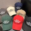Korean Retro American Baseball Cap with Letter Embroidery - Soft, Face-Slimming Duckbill Hat for Men and Women
