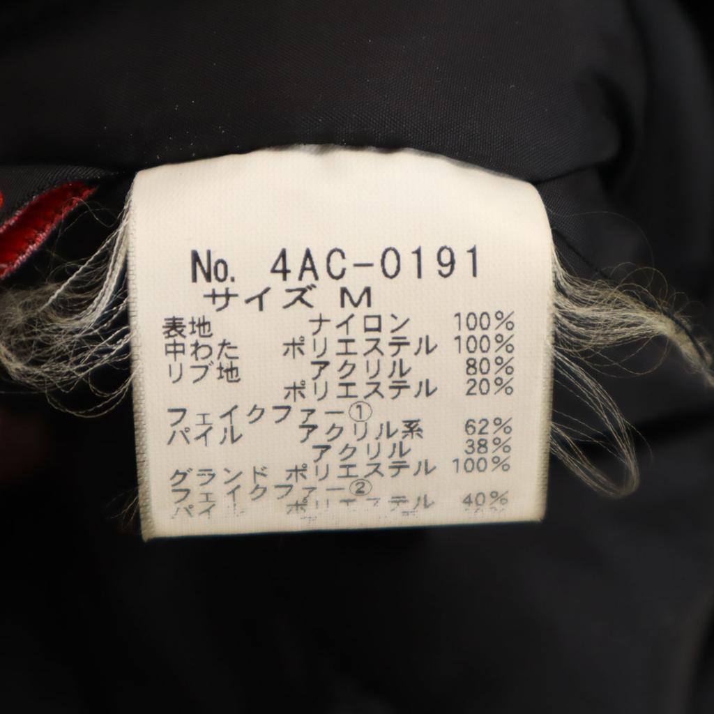 HYSTERIC GLAMOUR Primaloft Mod Coat M Black Men's Used