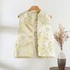 Retro jacquard stand-up collar sleeveless vest women's spring and autumn improved vest
