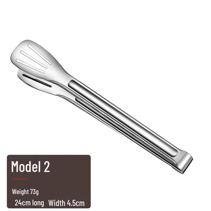 Abdo 304 Stainless Steel Food Tongs