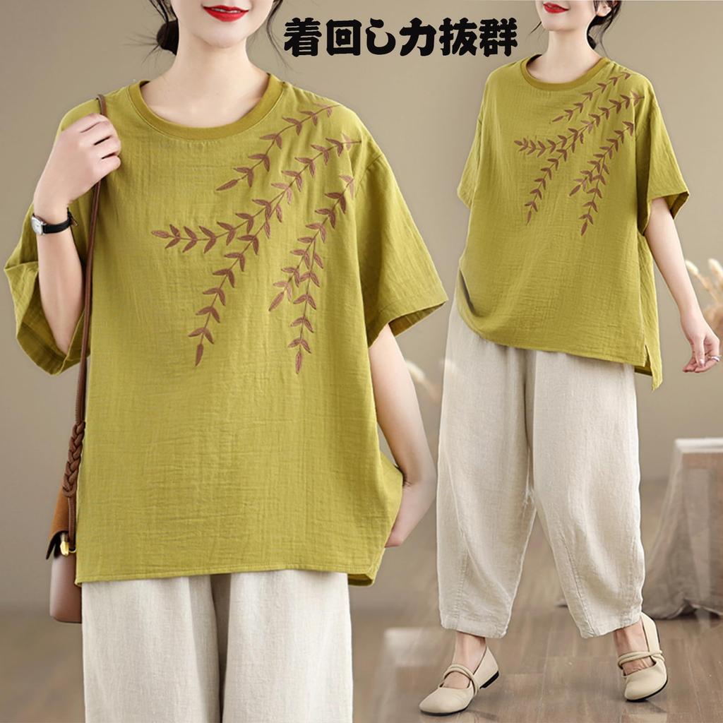 JoccKorr Short Round Side Solid Plus Sizes Loose Everyday Women's T-Shirt, Blouse, Sleeve, Collar, Cotton-Linen, Embroidered, Slit, Color,