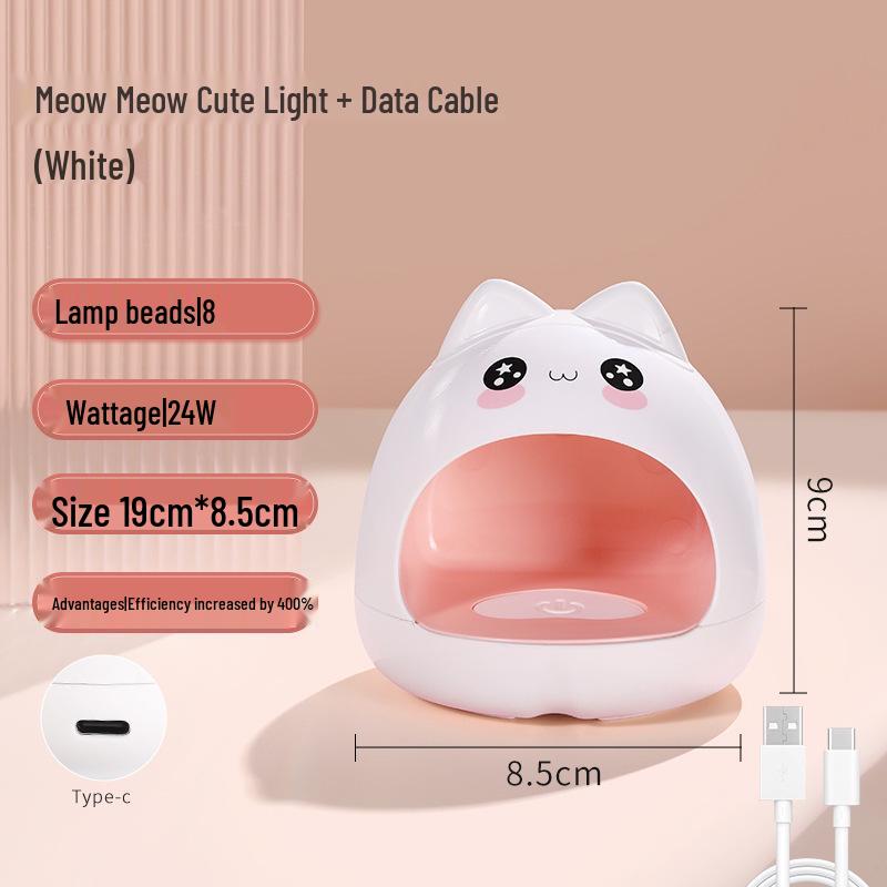 

Милая мини УФ-лампа для ногтей для гель-лака - Для домашнего использования, Не вызывает потемнение, Маленькая и удобная