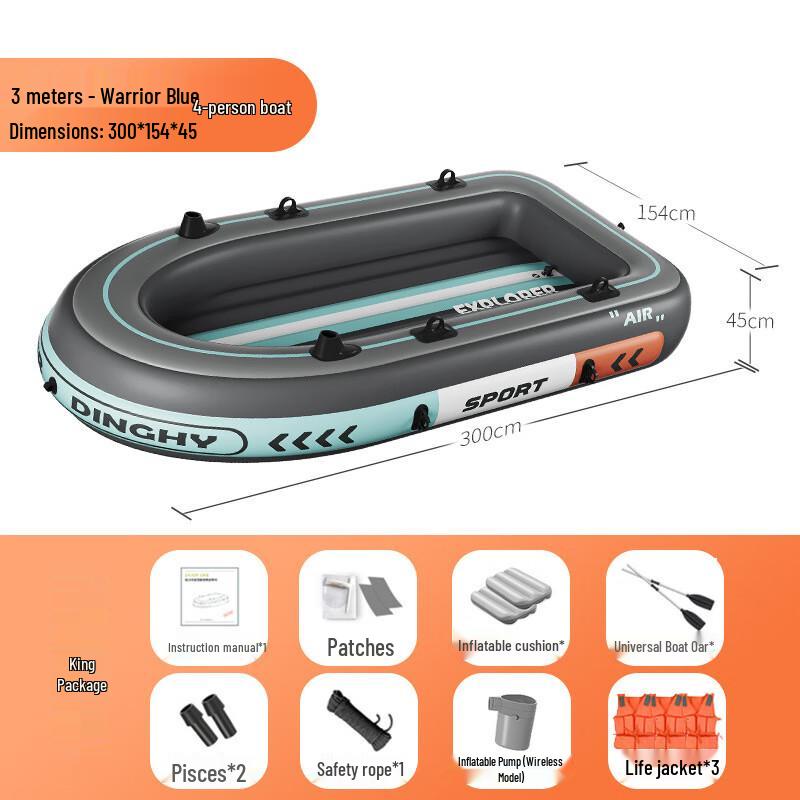 Kuzhe Heavy-Duty Inflatable Fishing & Rafting Boat