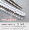 CB Japan ANIBALL Antibacterial Dishwasher Bento Easy To with Dedicated Natural Wood Lacquer Chopsticks Chopsticks, Safe, Chopsticks, 20.5cm, Quiet,