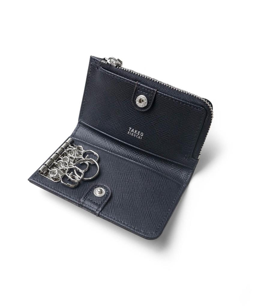 Takeo Kikuchi Men's Seasonal Green Key Case