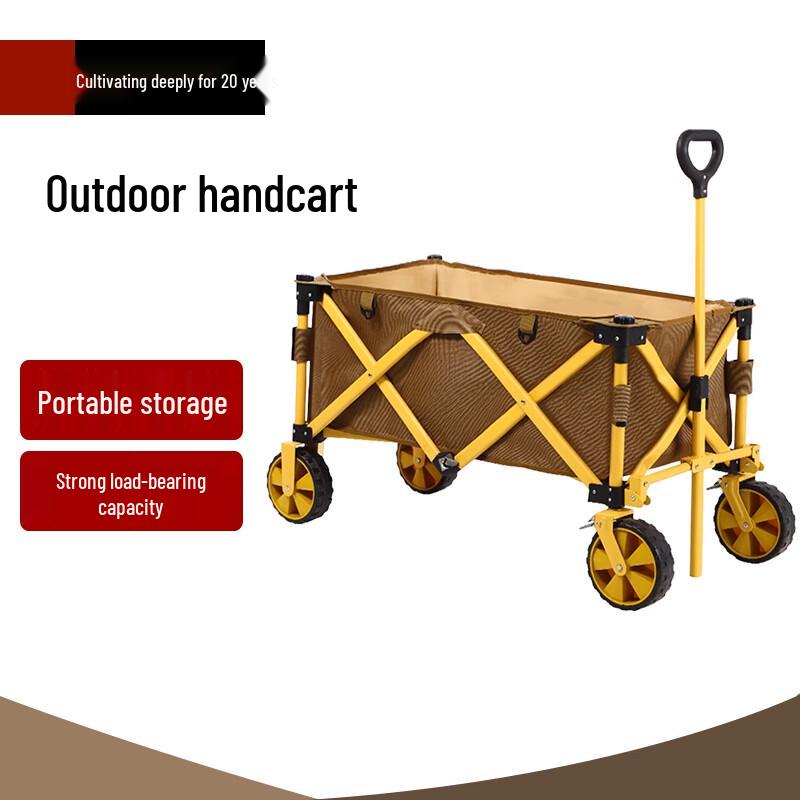 Outdoor Rubber Wheel Camping Utility Cart