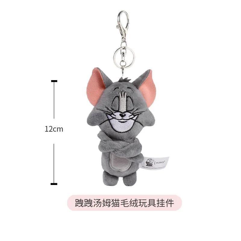 10cm Tom and Jerry Plush Keychain Mouse and Cat Cartoon Plushie Stuffed Animal Pou Doll for Kids Birthday Gift